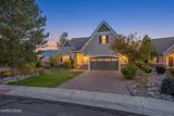 3308 Dog Leg Drive