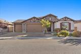 2280 Brego Lane