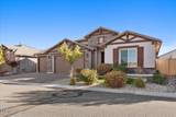 2280 Brego Lane