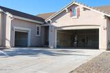 2968 North Fork Road
