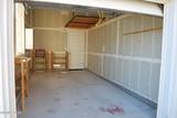 2968 North Fork Road