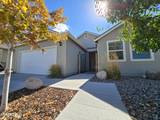 300 Granite Court