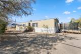 5005 Rampion Way