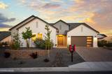 2964 Murrelet Way