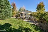 6860 Sonterra Lane