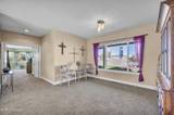 1785 Watson Court