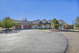 1785 Watson Court