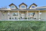 1785 Watson Court