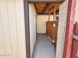 370 Randon Circle