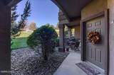 6850 Sharlands Avenue #H1045