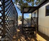 1237 Kingslane Court