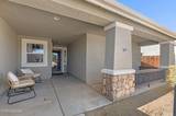 1237 Stratton Drive