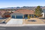 1237 Stratton Drive