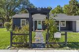 1055 Primrose Street