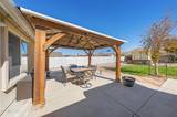 1387 White Bluffs Circle