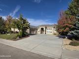 7677 Bareback Drive