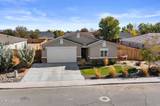 931 Jill Marie Lane