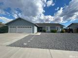 455 Mallard Way
