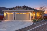 1165 Church Peak Court
