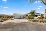 1390 Sioux Trail