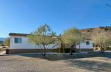 3771 Granite Way